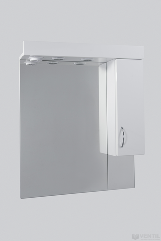 HB Standard 65SZ fürdőszoba tükör szekrénnyel 790x650x160 mm (halogén világítással)