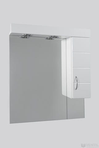 HB Standard 75SZ MART fürdőszoba tükör szekrénnyel 990x750x190 mm (spot világítással)