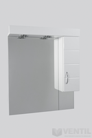 HB Standard 55SZ MART fürdőszoba tükör szekrénnyel 790x550x160 mm (spot világítással)