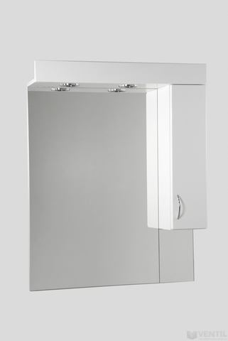 HB Standard 75SZ fürdőszoba tükör szekrénnyel 990x750x190 mm (spot világítással)