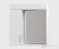 HB Standard T55M tükrös fürdőszoba szekrény 600x550x180 mm (spot világítással)