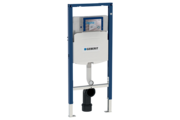Geberit Duofix gyermek és kisgyermek álló WC szerelőelem (lábonálló), 112 cm + Sigma 12 cm-es falon belüli WC tartály