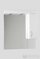 HB Standard 65SZ fürdőszoba tükör szekrénnyel 790x650x160 mm (spot világítással)