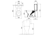 Alföldi Saval 2.0 WC csésze mélyöblítésű alsó kifolyású monoblokk WC 7090  (a tartály nem tartozék)